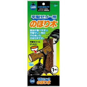 y}\10%OFFN[|zT]131^[[p̂ڂ