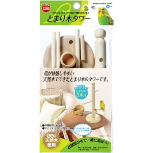 y}\10%OFFN[|zMB]22Ƃ܂؃^[