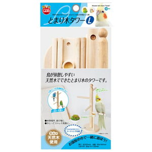 y}\10%OFFN[|zMB]23Ƃ܂؃^[