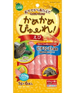 �y0�̓�����15��OFF�N�[�|���z�z���z���߂��߂҂�[�ꂦ�сy�ܖ����� 20270630�z