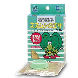 y}\10%OFFN[|zF]7@XYṼGTyܖ 20270131z