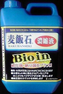 �y�n�b�s�[�x���z���ѐΔZ�k�tBioin�@2L