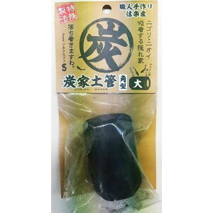 yubNtCf[15%OFFN[|zzzYƓyǁ@p^