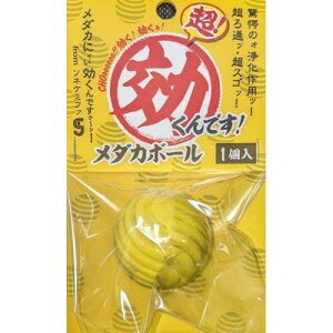 y}\10%OFFN[|z@ł@_J{[