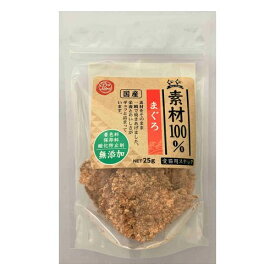 【マラソン15%OFFクーポン配布中】ぐーぐー素材100％ まぐろ 25g 【賞味期限：20250331】