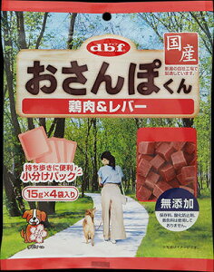 �y�n�b�s�[�x���z������ۂ���@�{�������o�[�y�ܖ����� 20270331�z