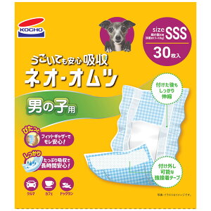 yubNtCf[15%OFFN[|zzzlIEIcj̎qpSSS