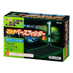 y}\10%OFFN[|z}`x[XtB^[L