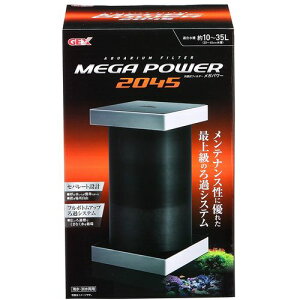 y}\10%OFFN[|zKp[2045