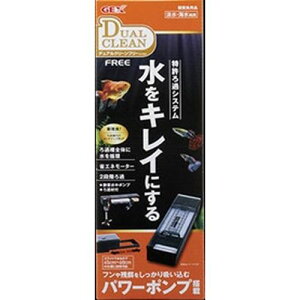 y}\10%OFFN[|zfAN[t[@DC|4560