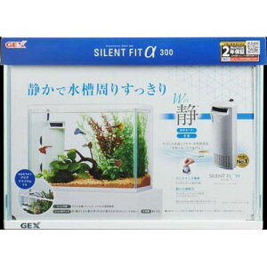 yubNtCf[15%OFFN[|zzzTCgtBbgAt@300