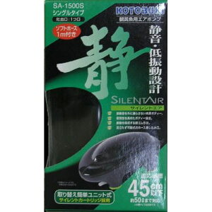 y}\10%OFFN[|zTCgGASA]1500S