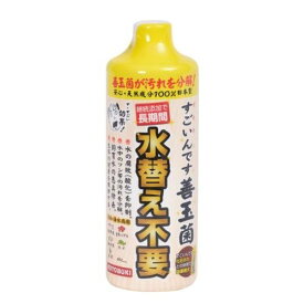 【SS限定最大15％OFFクーポン配布中】すごいんです善玉菌 480ml