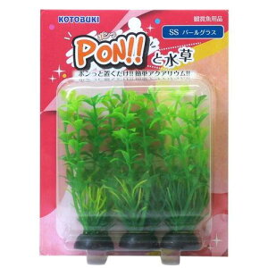 yubNtCf[15%OFFN[|zzzPON|SSp[OX