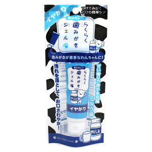 y}\10%OFFN[|zCS]53@炭炭݂WF@C@~N