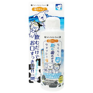 y}\10%OFFN[|z炭炭ގ݂EHbV@~N