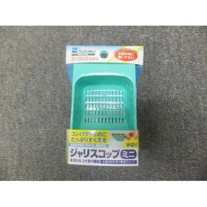 y}\10%OFFN[|zWXRbv~j