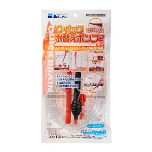 yubNtCf[15%OFFN[|zzzNCbNւ|v~