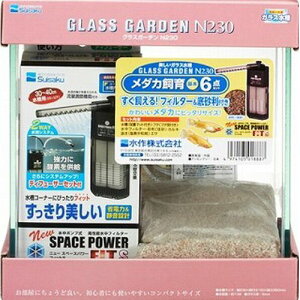 y}\10%OFFN[|zOXK[fN230_JZbg