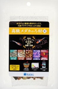 y}\10%OFFN[|z_Ĵށij