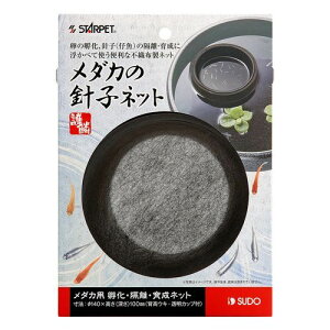 y}\10%OFFN[|z_J̐jqlbg