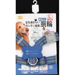 �y0�̓�����15��OFF�N�[�|���z�z���zHD�X�e�b�`�n�[�l�X25�@��