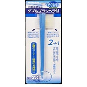 yubNtCf[15%OFFN[|zzzNAM]323@炭~je@_uuVwt