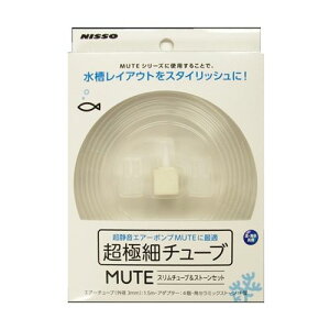 ynbs[xzNAG]381@MUTE@X`[uXg[