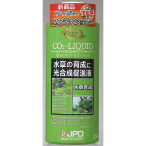 【マラソン10%OFFクーポン】CO2リキッド8エレメンツ