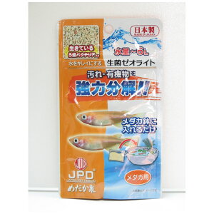 y}\10%OFFN[|z߂򐶋ۃ[ICg_Jp