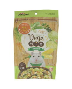 ynbs[xznX^[EXVegeMIXyܖ 20270331z