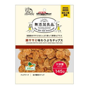 【マラソン10%OFFクーポン】無添加良品 鶏ササミ味わうぷちチップス 野菜入り【賞味期限 20261130】