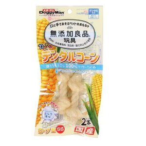 yubNtCf[15%OFFN[|zzzYǕi@JJf^R[@[v^@~Nyܖ 20270228z