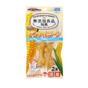 yubNtCf[15%OFFN[|zzzYǕi@JJf^R[@邮{[^@`Lyܖ 20270331z