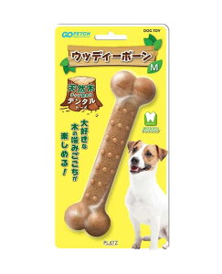 yubNtCf[15%OFFN[|zzzGO@FETCH@EbfB[{[