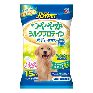 yX[p[Z[15%OFFN[|zzznbs[ybg@{fB[^I@^E^p