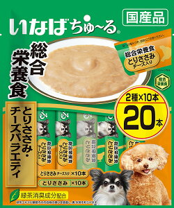 yubNtCf[15%OFFN[|zzzȂ΁@[鑍h{H@Ƃ肳݁@`[YoGeByܖ 20261130z