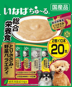 yubNtCf[15%OFFN[|zzzȂ΁@[鑍h{H@Ƃ肳݁@؃oGeByܖ 20270630z