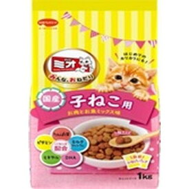 【ハッピーベル】ミオドライミックス　子ねこ用　お肉とお魚ミックス味【賞味期限 20270630】