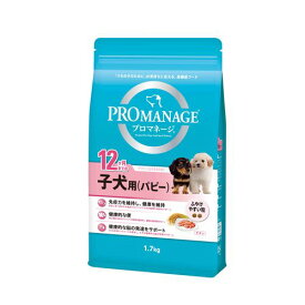 【マラソン限定20％OFFクーポン配布中】プロマネージ　12ヶ月までの子犬用（パピー）【賞味期限 2027-06-08】