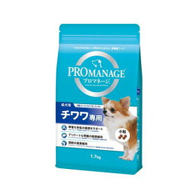 【マラソン15％OFFクーポン配布中】プロマネージ　成犬用　チワワ専用【賞味期限 2027-05-15】
