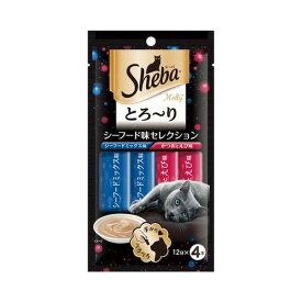 【ハッピーベル】シーバ とろーり メルティ シーフード味セレクション 12g×4袋 【賞味期限：20250815】