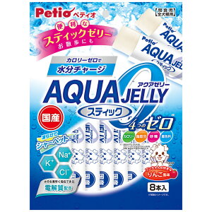 y}\10%OFFN[|zANA[[@4̃[@񂲕@XeBbN^Cvyܖ 20270131z