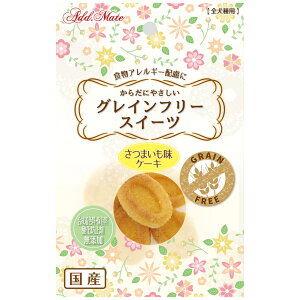 yubNtCf[15%OFFN[|zzzOCt[XC[c@P[L@܂yܖ 20260430z