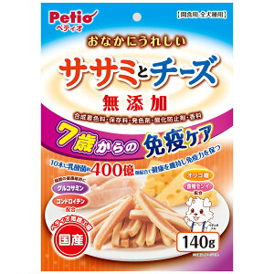 y}\10%OFFN[|zȂɂꂵ@Y@TT~ƃ`[Y@7΂̌NPAyܖ 20260831z