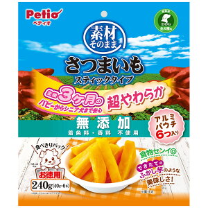 yubNtCf[15%OFFN[|zzzfނ̂܂܂܂ST炩yܖ 20270831z