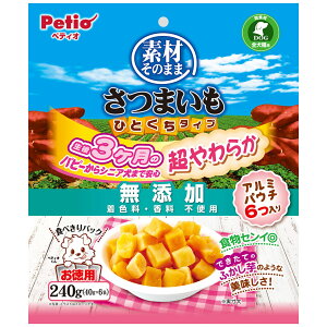 ynbs[xzfނ̂܂܂܂ЂƂ炩yܖ 20270831z