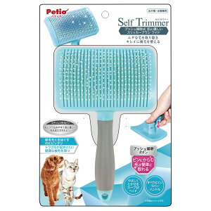 �y�n�b�s�[�x���zSelf�@Trimmer�@�v�b�V���|�����@���ɗD�����X���b�J�[�u���V