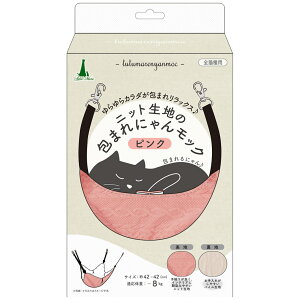 y}\10%OFFN[|zLpnbN@jbgn̕܂ɂ񃂃bN@sN