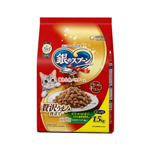 y}\10%OFFN[|zjE`[@ybg̃Xv[ґ򂤂܂ݎdĂEEؓyܖ 20270228z